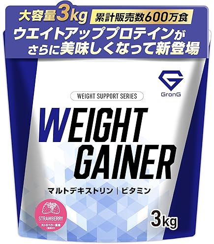 Amazon.co.jp: からだシフト PROTEIN PLUS ホエイプロテイン